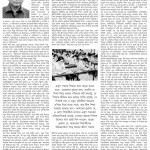 20160412 on 21st Century Education System