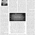 20161207-economics-of-change-in-education